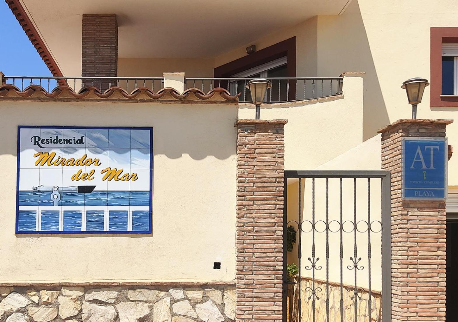 Apartamentos Turisticos Mirador Del Mar 帕洛马勒斯 外观 照片
